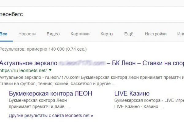 Ссылка на кракен тор