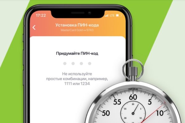 Актуальные ссылки кракен на 2025