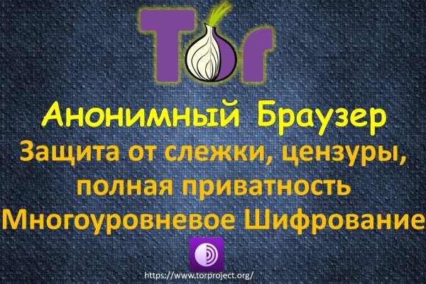 Кракен krakens13 at