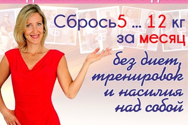 Официальный сайт kraken ссылки зеркала