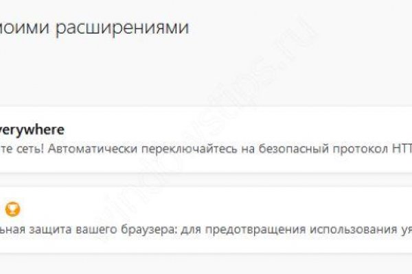 Кракен в россии наркотик
