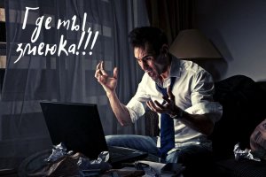 Kraken сайт зеркала