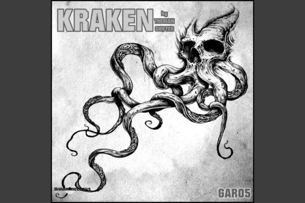 Tor kraken маркет