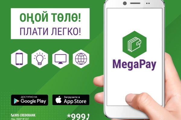 Kraken зеркало kraken link top