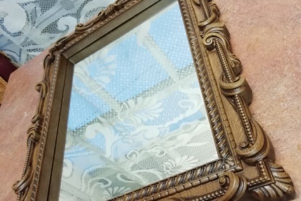 Ссылка на кракен площадка