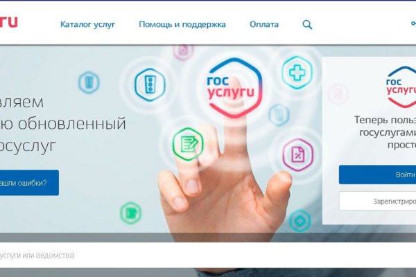 Кракен зеркала krk store com