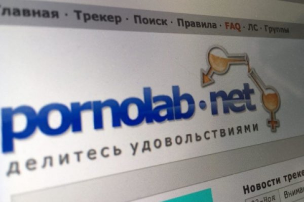 Заказать даркнет