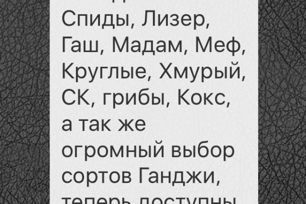 Kraken darknet ссылка тор