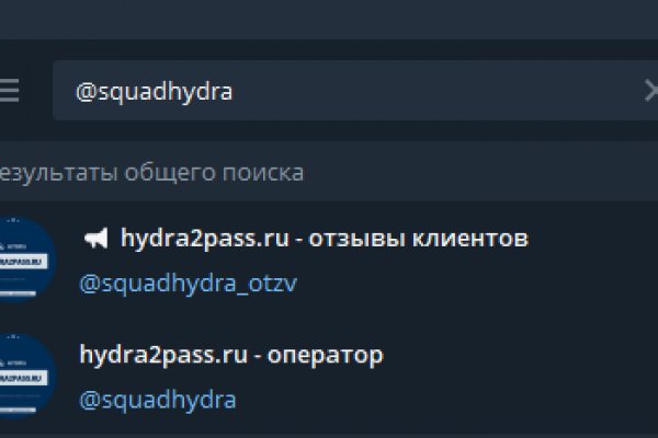 Кракен макет даркнет