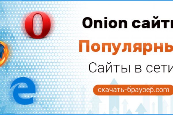 Как зайти на кракен с телефона андроид