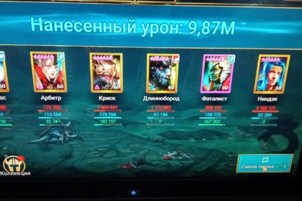 Кракен маркетплейс в тг