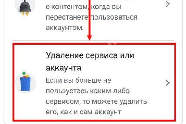 Кракен сайт магазин kraken clear com
