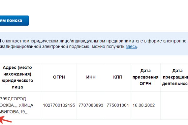 Kra39.at