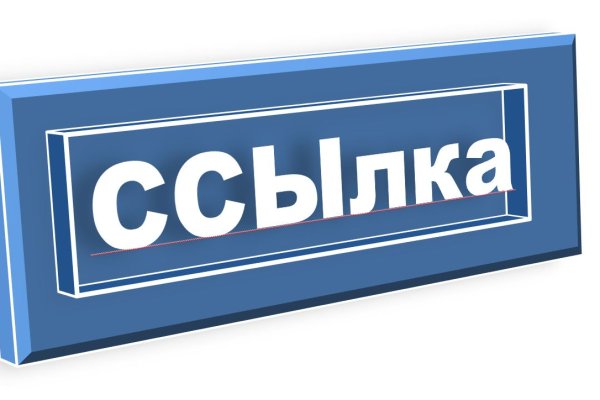 Рабочее зеркало кракен store