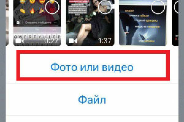 Как зайти на кракен через тор