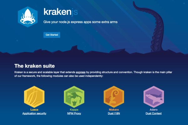 Kraken вход kraken torion