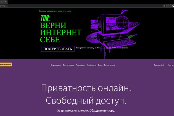Ссылки зеркала на kraken kraken dark link