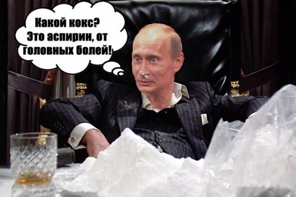 Ссылки для даркнета