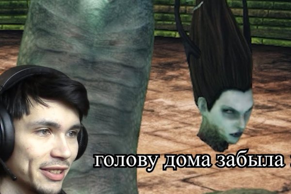 Ссылка кракен kraken torion net