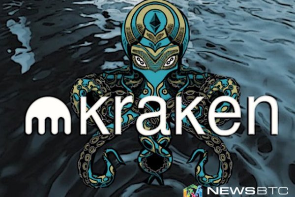 Кракен маркет даркнет тор