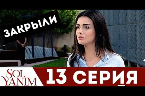 Сайт кракена в торе