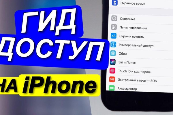Ссылка на кракен тор магазин