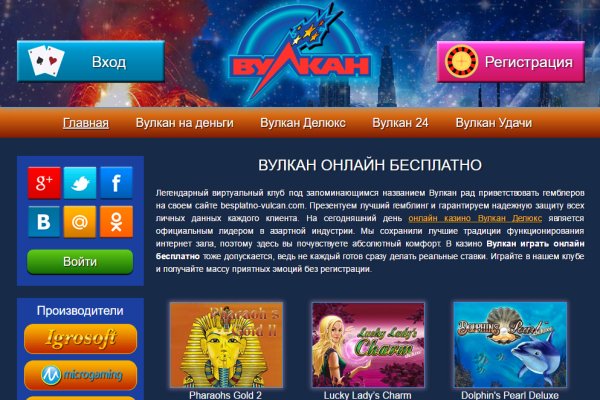 Кракен вывод средств