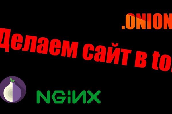 Craken что это