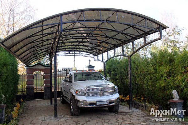 Кракен даркнет рабочая ссылка