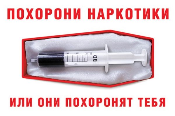 Дарк маркетплейс кракен