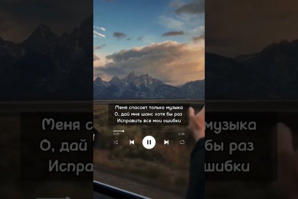 Кракен маркетплейс ссылка на сайт