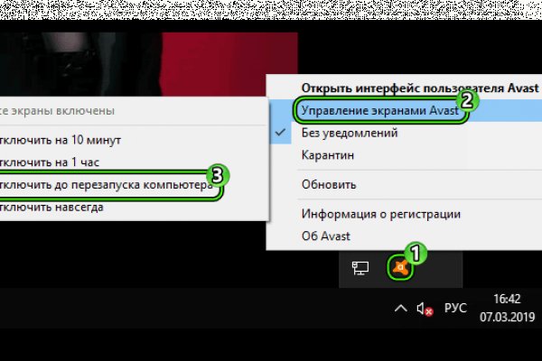 Кракен маркетплейс kr2web in площадка торговая