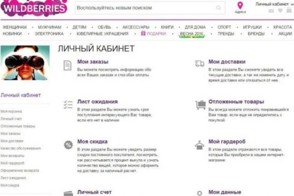 Kra28at