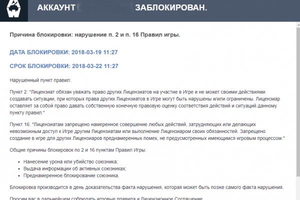 Рабочая ссылка на кракен в торе