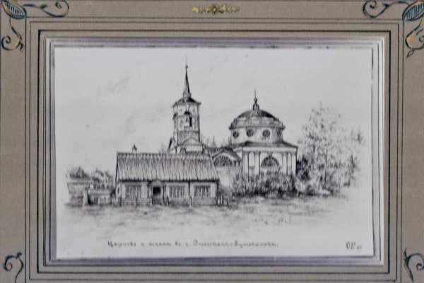 Кракен ссылка 2web