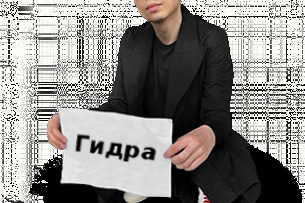 Кракен маркетплейс это