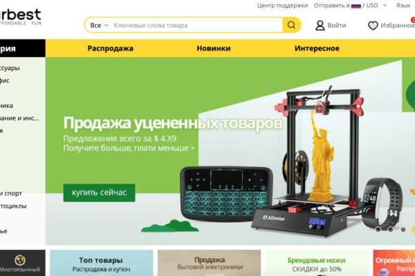 Кракен дарк ссылка