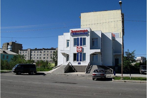 Магазины с наркотиками