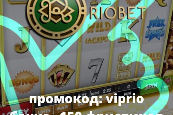 Darknet ссылки