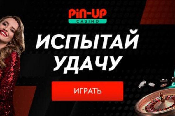 Кракен даркнет актуальная ссылка