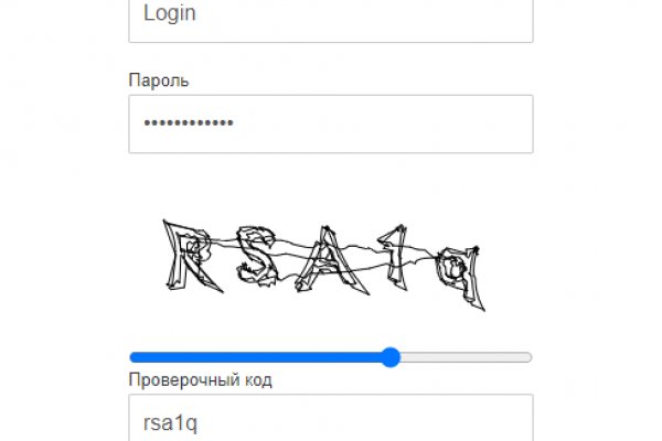 Mega darknet ссылка