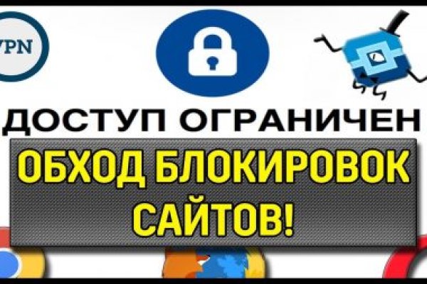 Кракен нарко шоп