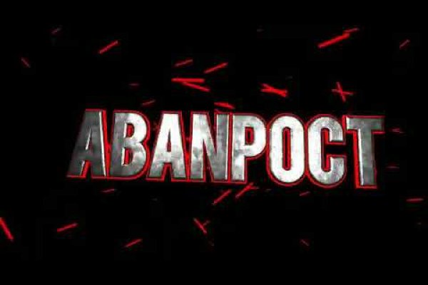 Что такое кракен сайт в россии