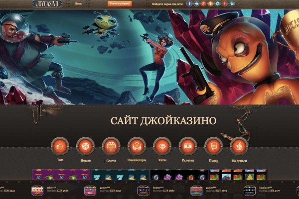 Ссылки на кракен at
