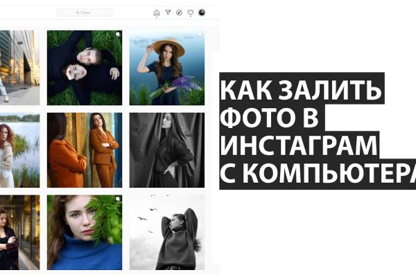 Официальная тор ссылка кракен сайта