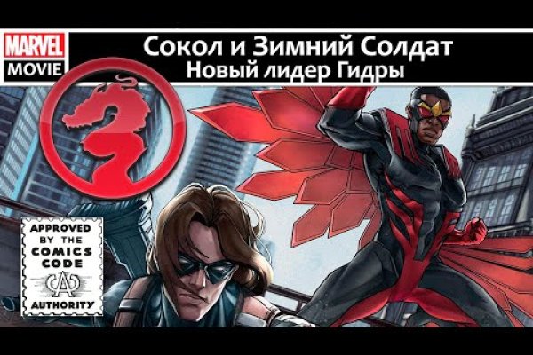 Кракен 12at сайт