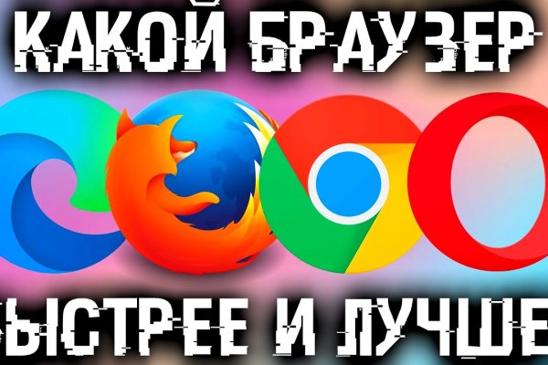 Кракен наркошоп