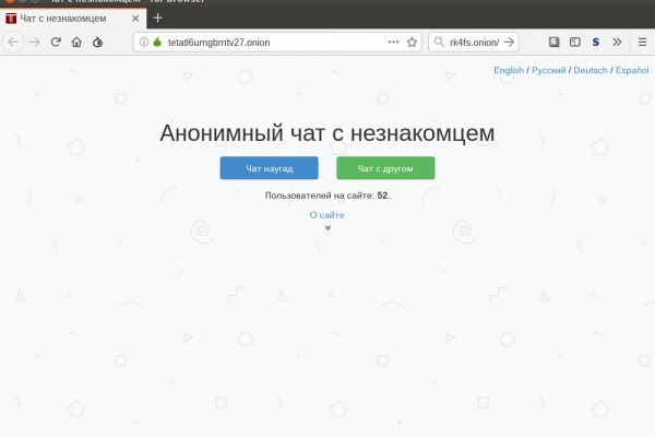 Kraken darknet kraken darknet 2n com
