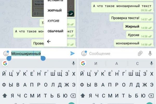 Кракен лого маркетплейс