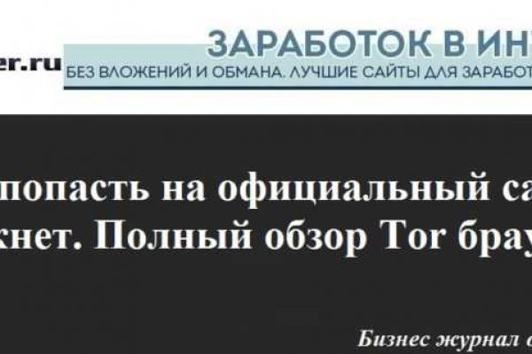 Где купить наркоты